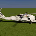 White Rescue Helicopter Parked With Rotors And Cockpit On Grass Field