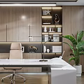Modern Office Interior Design With Open Layout Sofa Plants And Wooden Desk