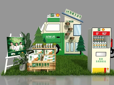 Fengxing Fresh Milk Floor Display with Green Vehicle Shape Bottles Wooden Crates and Easel Poster 3d model
