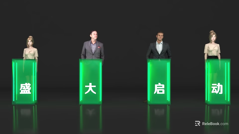Launch Device With Green Podiums And People Standing At Ceremony 3d model 