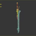 Decorative Sword With Red Hilt Yellow Blue Accents And Metallic Blade Design