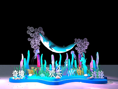 Enchanting Ocean Themed Photo Spot With Blue Whale Bubbles And Colorful Plants 3d model