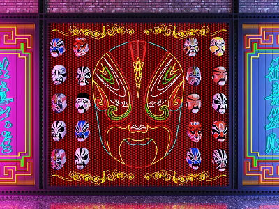 Traditional Chinese Decorative Lights Featuring Opera Masks Red Background And Colorful Patterns 3d model