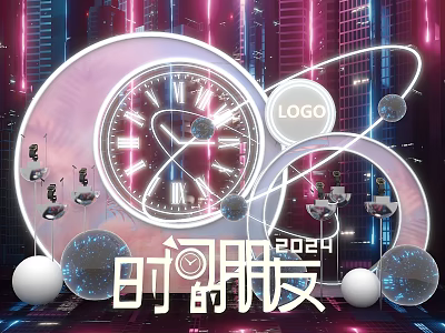 2024 Time Friends Event Display With Neon Clock LOGO And Futuristic City Backdrop 3d model