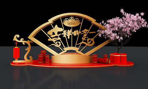 New Chinese Style Beauty Chen Spring Festival Beauty Chen 3d model