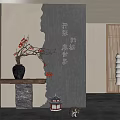Chinese Style Room Divider With Gray Stone Surface Red Flower Vase Wooden Lattice And Cat