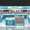 Smart Rice Ball Mall Kiosk with Blue Canopy White and Blue Cabinets and Display Shelves