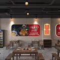 Modern Hotpot Restaurant Interior With Wooden Tables Benches Pendant Lights And Fresh Food Posters