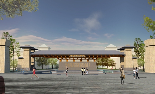 New Chinese Gate School 3d model