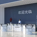 Modern Marble Reception Desk With Person Vase And Blue Stripe Wall
