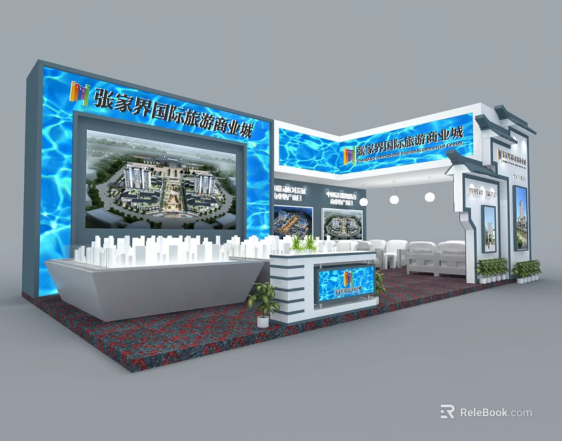 Beijing International Golf Club Exhibition Booth With Blue Background Display Images And Reception Counter 3d model 