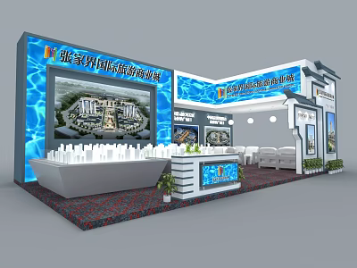 Beijing International Golf Club Exhibition Booth With Blue Background Display Images And Reception Counter 3d model