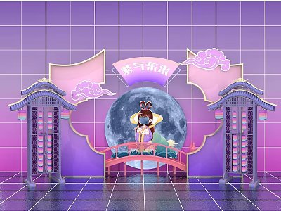 Photo Check-in Spot With Purple Background Ancient Style Decor Moon Bridge And Fairy Blessing 3d model