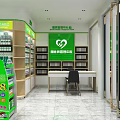 Modern Pharmacy Store Interior With Neatly Arranged Medicines And Green White Shelves