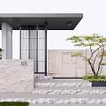 Garden Landscape Entrance With Number 88 Stone Wall Steps Tree And Green Plants