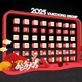 Sign-in wall photo punch-in point advanced US-Chen interactive device Lantern Festival US-Chen sign-in atmosphere net red photo 3d model