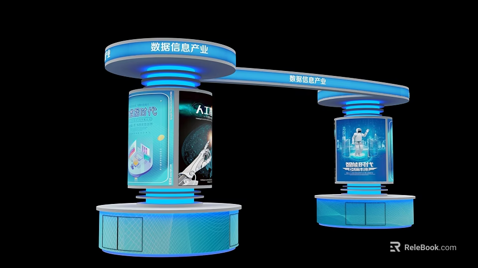 Blue Tech Exhibition Island With Data Information Industry Display Screens And Modern Booth Design 3d model 