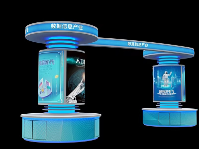 Blue Tech Exhibition Island With Data Information Industry Display Screens And Modern Booth Design 3d model