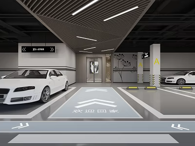 Modern Parking Lot Design With White Cars Directional Signage Welcome Message On Floor And Lighting 3d model