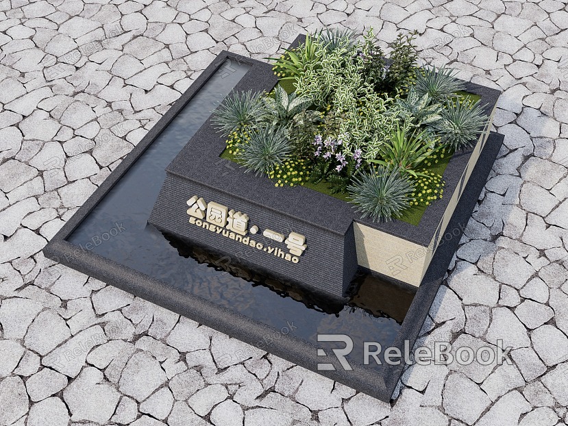 Modern Tree Pond Creative Waterscape Tree Pond Flower Pond model