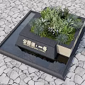 Tree Pit At Park Entrance With Various Plants On Stone Pavement 3d model