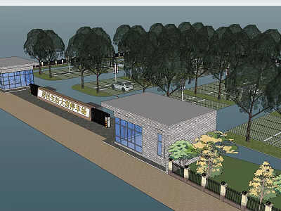 Modern Parking Lot Design With Entrance Building And Green Landscaping Trees 3d model