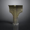 Rustic Metal Architectural Structure With Geometric Arched Design And Textured Surface