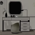 Modern Dressing Table With Round Mirror Table Lamp Green Plant And Chair