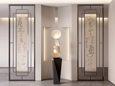 Decorative Screens With Calligraphic Characters And Modern Art Sculpture In Minimalist Interior 3d model