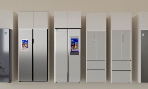 Refrigerator Cabinet Refrigerator 3d model