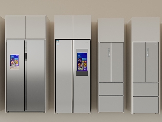 Refrigerator Cabinet Refrigerator 3d model