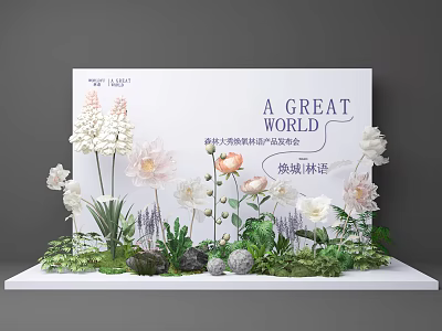 Elegant Floral Art Installation With White Pink Flowers Greenery Stones And Display Platform 3d model