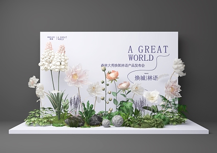 Modern Meichen Window Plant Floral Flower Plant Combination Plant Meichen Flower Combination Wedding Plant Ornaments Flower Display Area 3d model