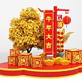 Festive Year of the Ox Decorations Featuring Golden Tree Red Lanterns Fu And Gold Ingots