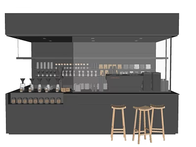 Modern Black Bar Counter Design With Wooden Stools Wine Glasses And Coffee Machine 3d model