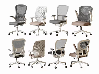Office Chair Computer Chair Swivel Chair 3d model