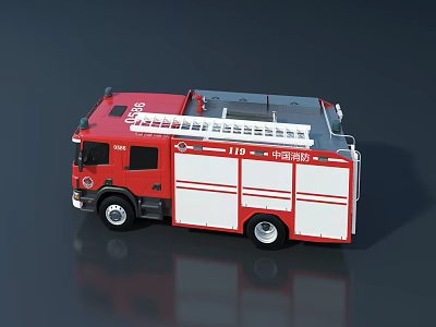 Red And White Fire Truck With Ladder And Emergency Rescue Features 3d model