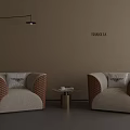 Elegant Armchairs with Woven Details Beige White Upholstery and Small Coffee Table in Modern Room