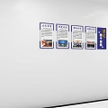 Public Office Area Corridor Featuring White Walls Wooden Doors Blue Framed Displays And Linear Lights