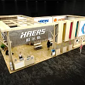 HAERS Exhibition Booth Modern Design With Open Interior Product Displays Counter And People Inside
