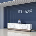 Modern Marble Reception Desk In Lobby With Blue Wall And Linear Design Elements