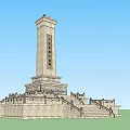 Tall Monument Architectural Structure With Stone Base Carved Railings And Steps 3d model