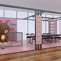 Modern handmade room net red handmade 3d model