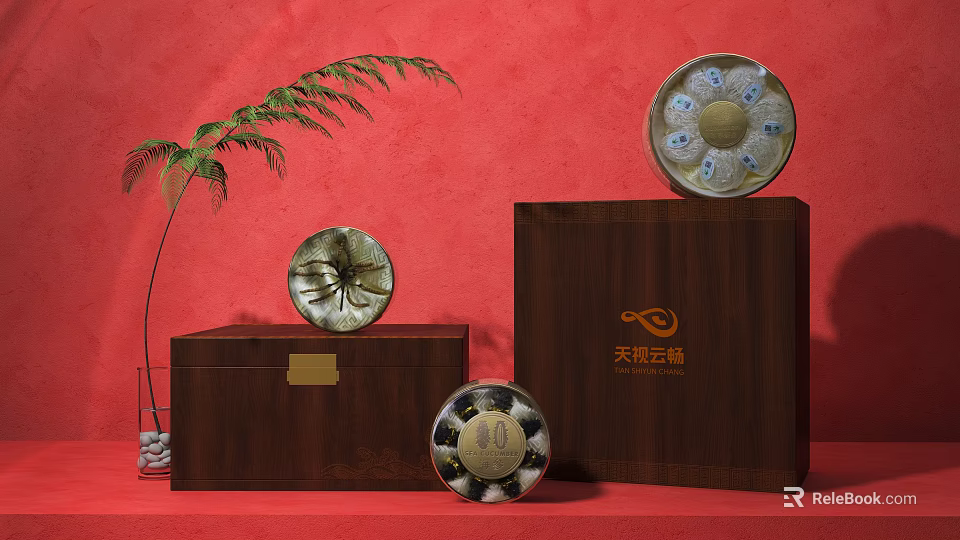 Wooden Tea Box With Golden Logo And Traditional Design For Premium Tea Storage 3d model 