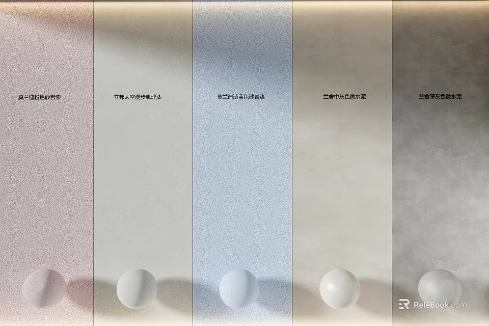 Sofa Accent Wall With Diverse Colors Textures And Decor Balls 3d model 