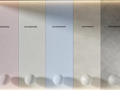 Sofa Accent Wall With Diverse Colors Textures And Decor Balls 3d model