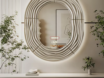 Modern Decorative Circular Mirror With Wavy Frame LED Lighting And Green Plants In Interior 3d model
