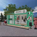 Teal Container Building Retro Design with Green Plants and People Nearby Cafe Shop