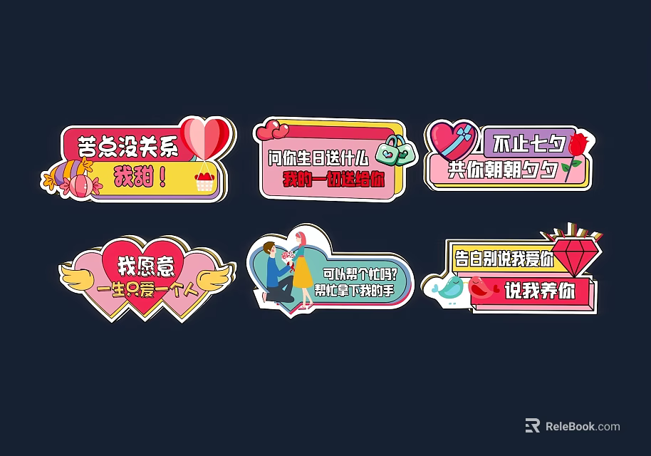 Decorative Charm Pendants with Cartoon Elements Heart Motifs Text Designs for Celebration Love Birthday Themes 3d model 