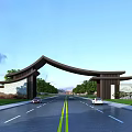 Modern Arched Top Entrance Gate With Wide Road Cars And Green Trees Around